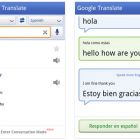 Google Translate навчився перекладати людський голос